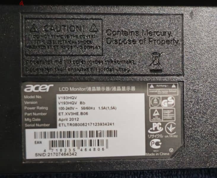 شاشة 18 بوصة Acer مستعمله وارد الخارج 3