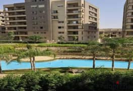 Apartment for sale in The Square, area 185 square meters, garden view, immediate delivery