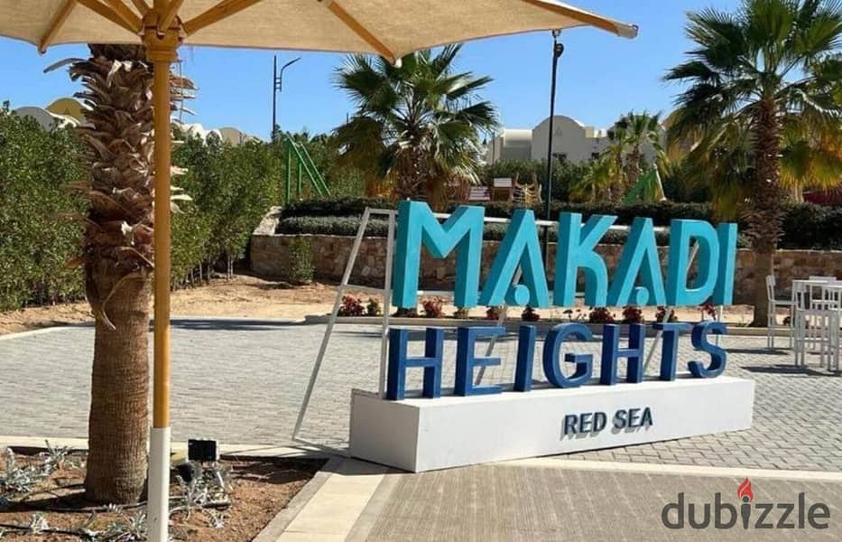 Villa shot for sale 335m Hurghada Makadi Heights Orascom 7