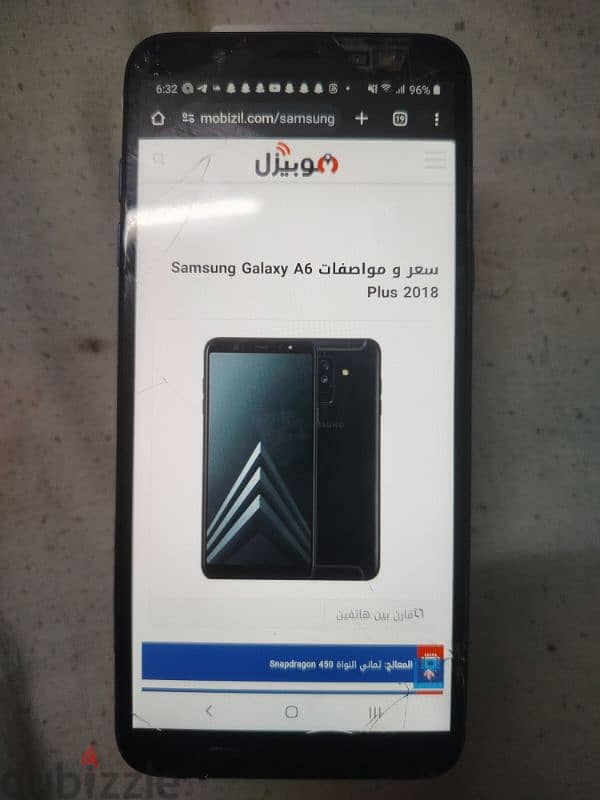 Samsung a6 plus سامسونج a6+ 4ram 64 0