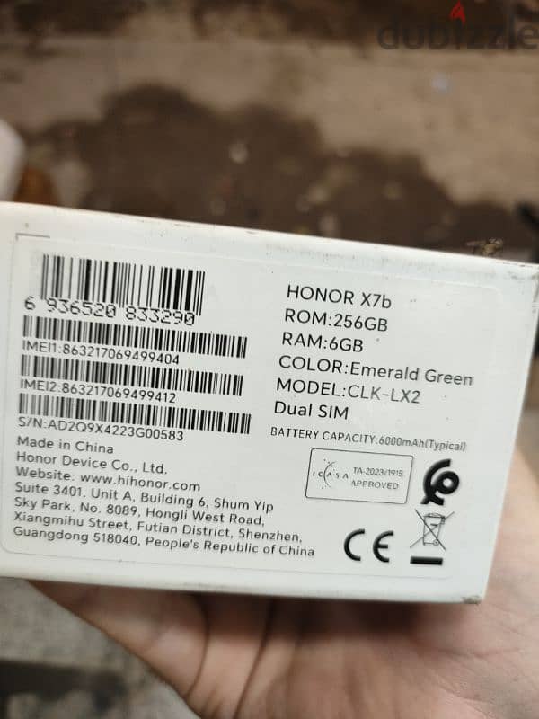 Honor x7b 10