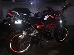 RKM250cc 0