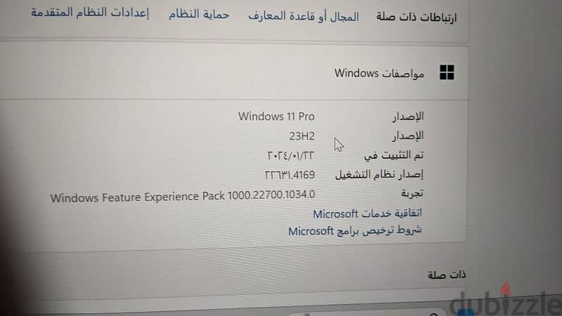 لاب توب dell 4