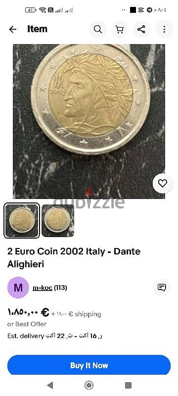 euro 2002italian 2002dante algiers. 2