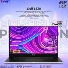 Laptop Dell Precision 5530