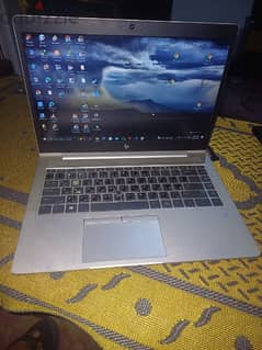 hp elitebook 745 g5 0