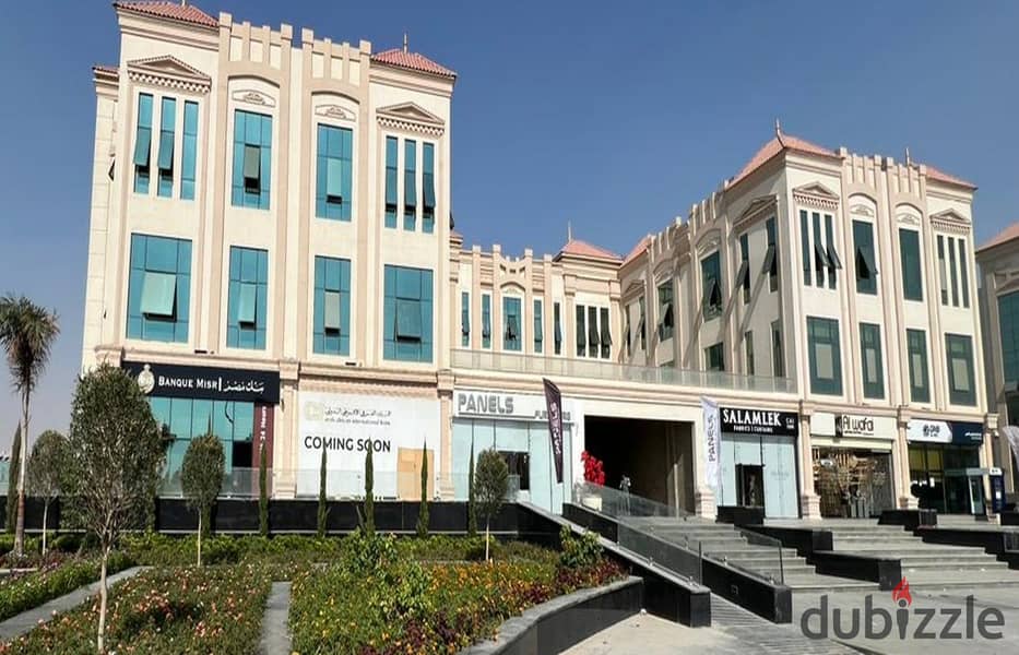 Office  for  rent  in  the  best  locations  of  the  Fifth  Settlement  directly  on  Mohamed  Naguib  Axis   Area  3800  m 1