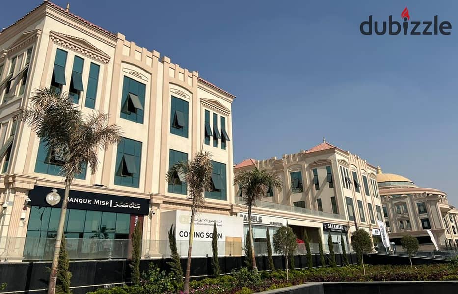 Office  for  rent  in  the  best  locations  of  the  Fifth  Settlement  directly  on  Mohamed  Naguib  Axis   Area  3800  m 3