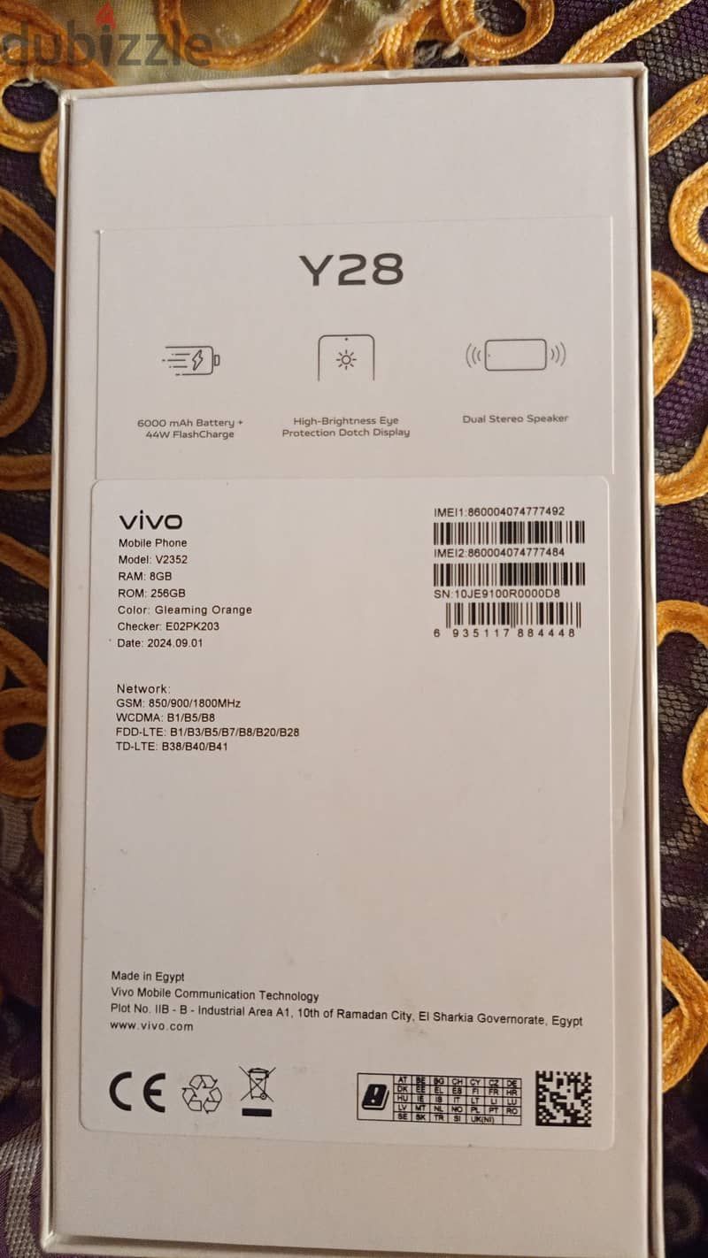 Vivo y28 جديد بالضمان 5