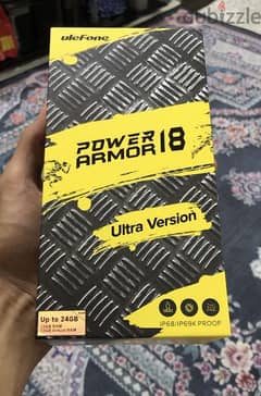 Power Armor 18