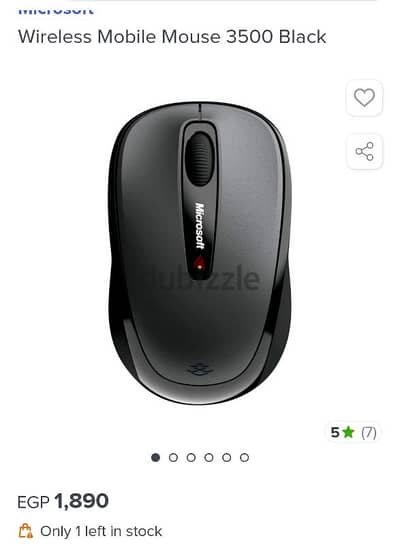 Wireless Mobile Mouse 3500 Black