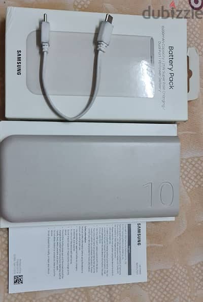 Power bank Samsung _باور بانك سامسونج