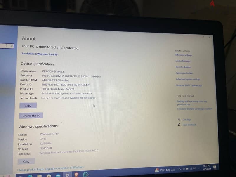 Dell latitude 5580 i7 24gb ram 256gb ssd 6