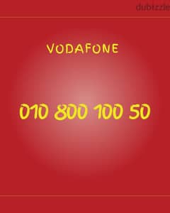 Vodafone