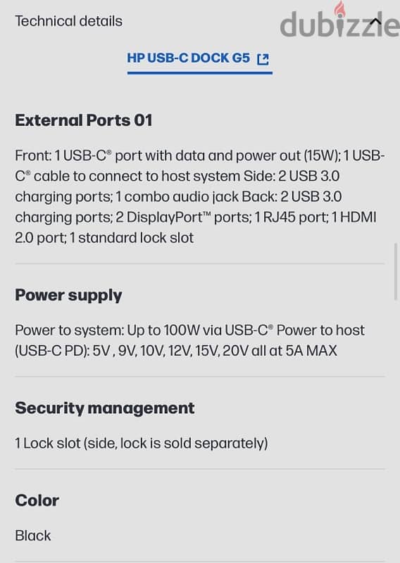 HP USB-C G5 Dock Docking Station Kit - New with box 5