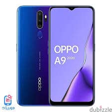 تليفون oppoA9 2020