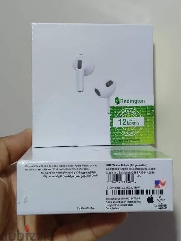 Airpods غالية اوي جبنالك بدالها وبريع التمن بس او اقل 1