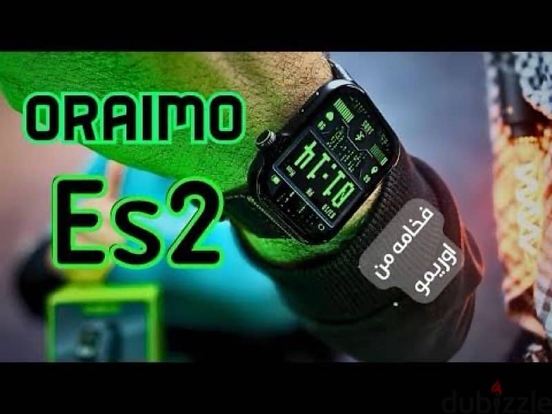 oraimo es2 1