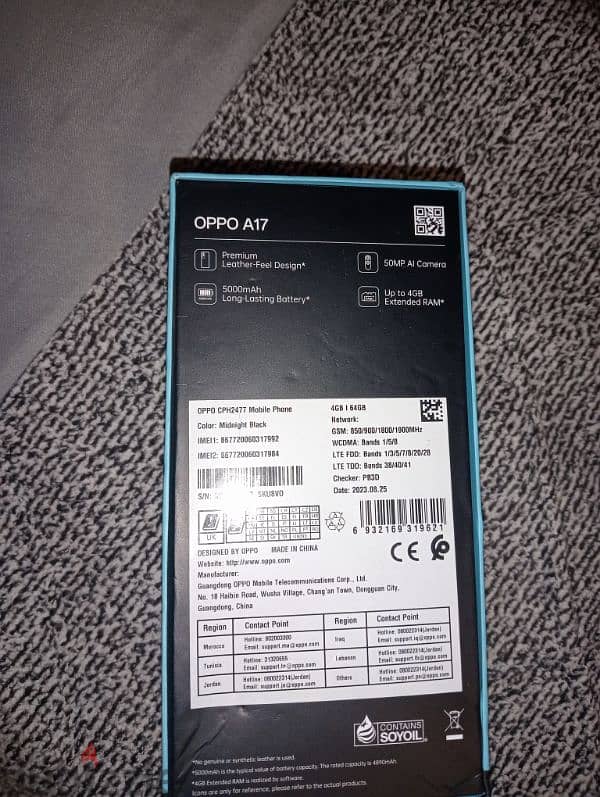 Oppo A17 1