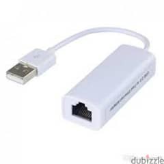 تحولة usb الى lan