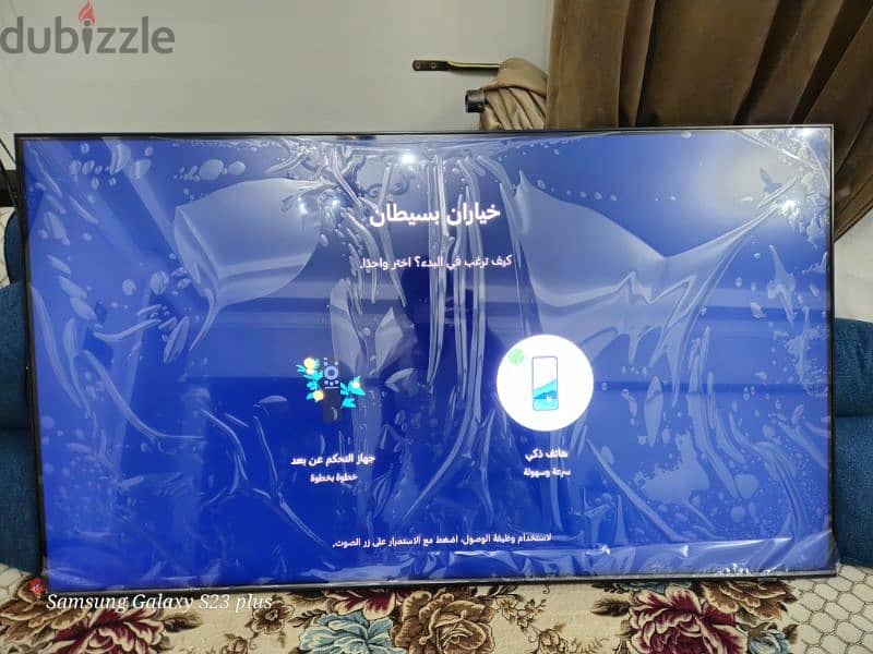 سامسونج شاشة  50 بوصة QLED 4K 50Q60D 4