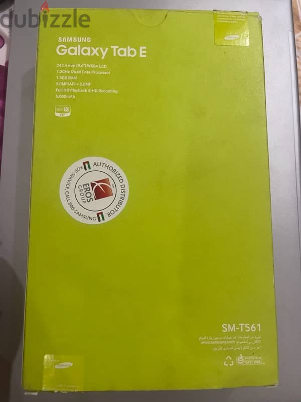 smasung galaxy tab E 0