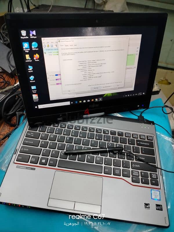 Fujitsu siemens 726 تابلت ولاب توب وقلم 1