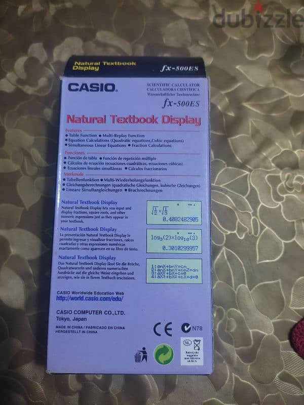 آلة حاسبة Casio fx 500-ES 5