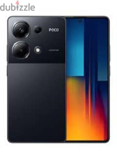 poco m6 pro من السعوديه