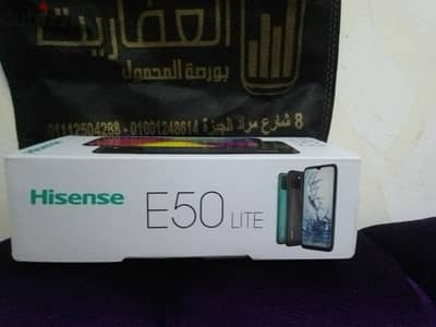 هايسينس إي 50 لايت , 32GB , 3GB , 2 SIM ,