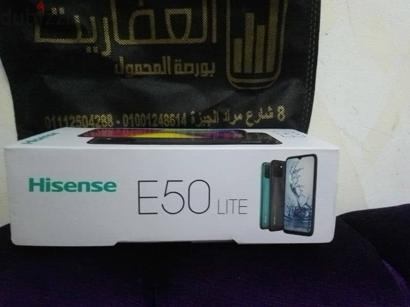 هايسينس إي 50 لايت , 32GB , 3GB , 2 SIM , 0