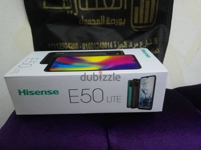 هايسينس إي 50 لايت , 32GB , 3GB , 2 SIM , 1