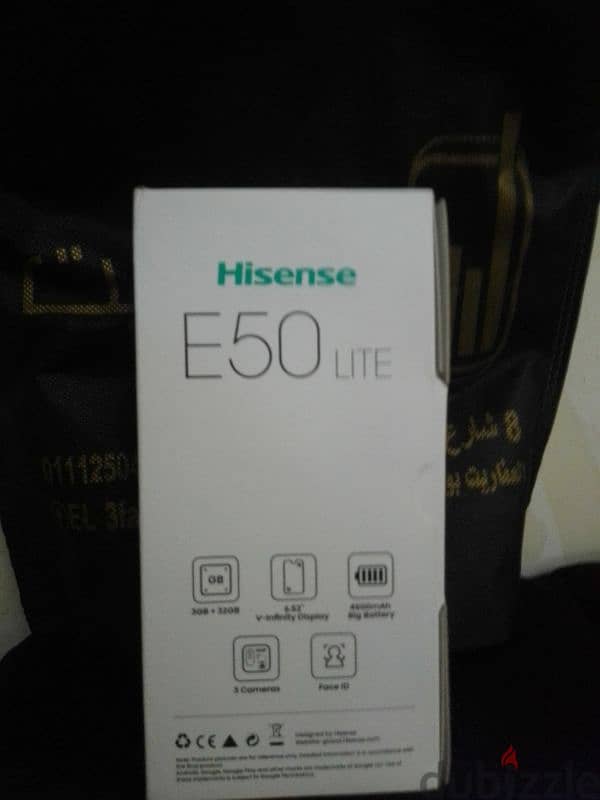 هايسينس إي 50 لايت , 32GB , 3GB , 2 SIM , 2