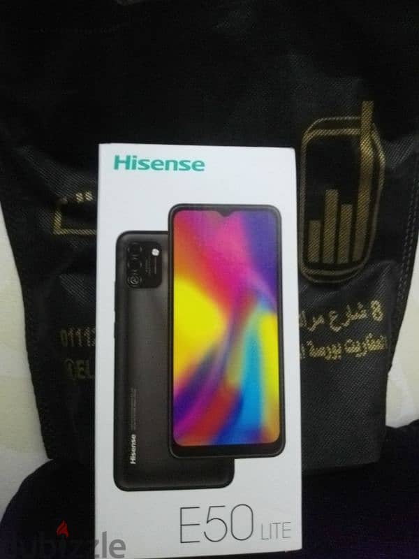 هايسينس إي 50 لايت , 32GB , 3GB , 2 SIM , 3