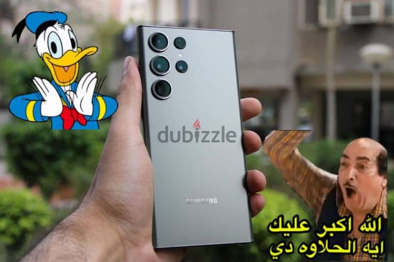 سامسونج جالكسي اس 23 الترا 10