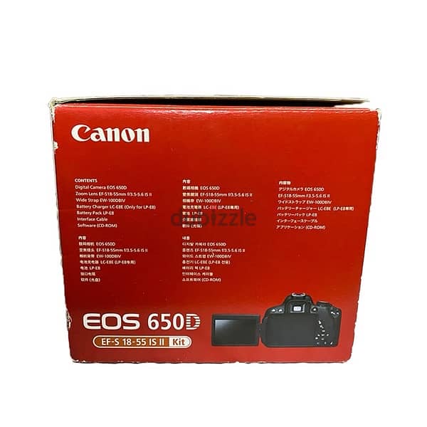 Canon 650D - كانون ٦٥٠ دي 1