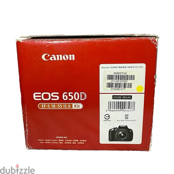 Canon 650D - كانون ٦٥٠ دي 8