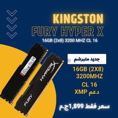 Kingston fury hyper X 16gb (2x8) 3200MHZ CL 16