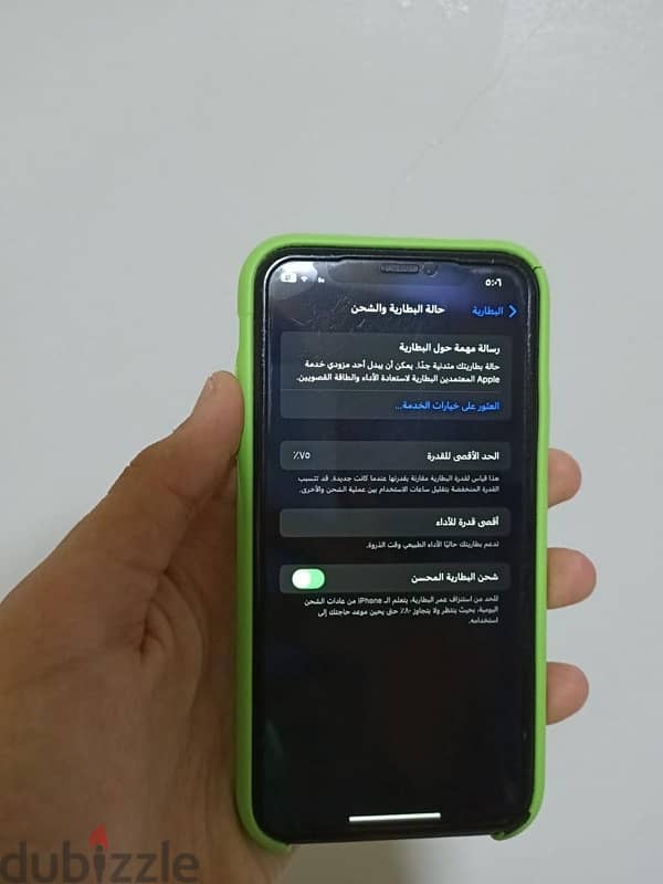 iphone xr 4