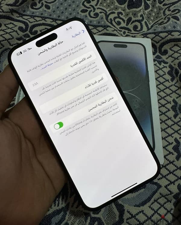 آيفون 14 برو ماكس 512 بطارية 88 3