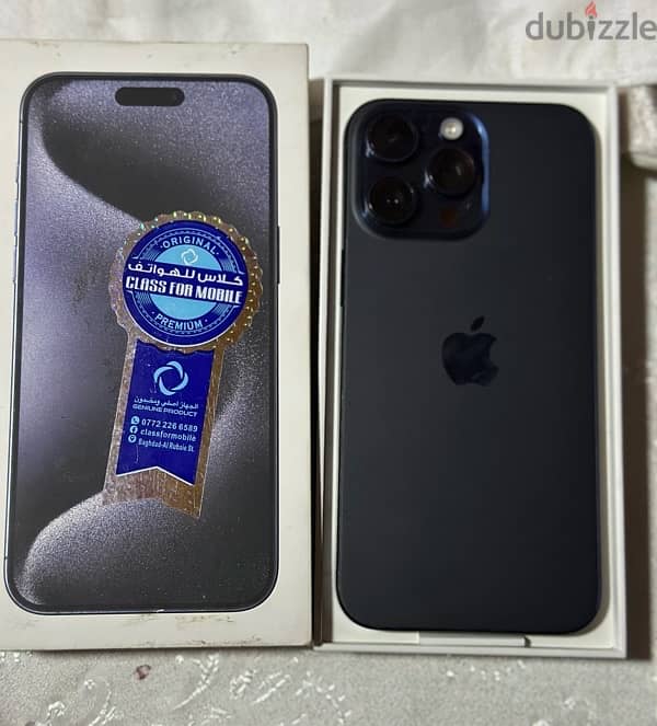 iPhone 15 pro max 256 خطين za 1