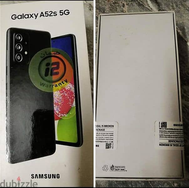 samsung A52s 128/8 Ram سامسونج جديد متبرشم 0