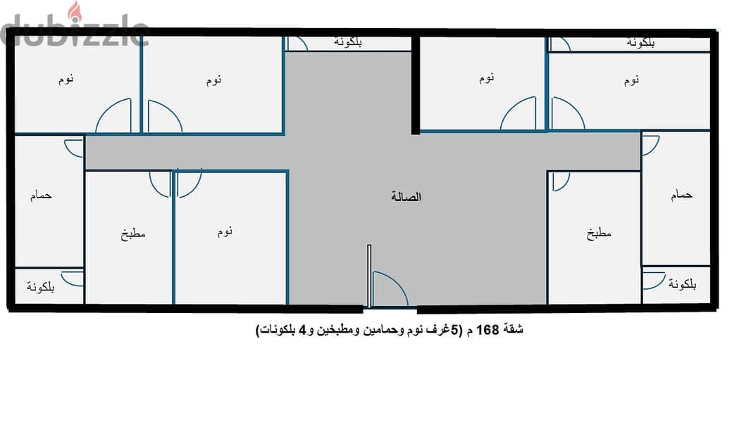 شقة بحري جاهزة للسكن بأفضل مكان 3غرف للبيعReady apartment 3rooms 4sale 7