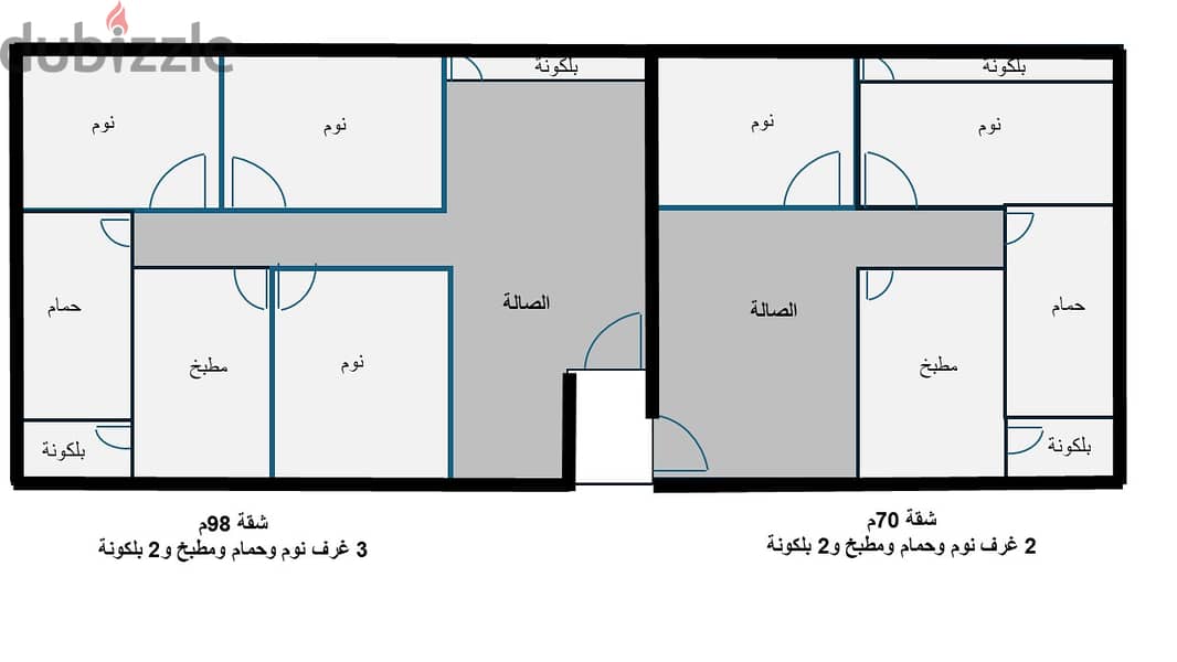 شقة 70م استلام فوري عفش موقع furnished apartment in the best location 6