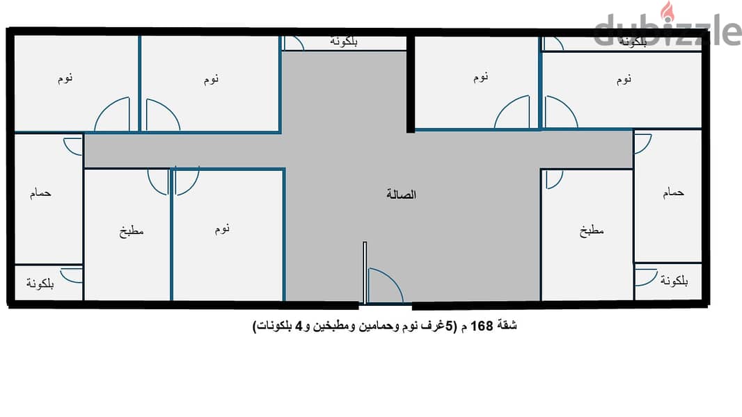 شقة 70م استلام فوري عفش موقع furnished apartment in the best location 7