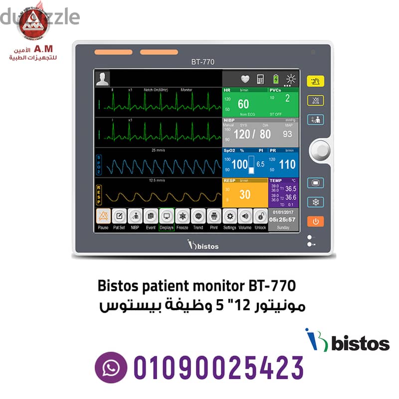 مونيتور بيستوس “12  Bistos patient monitor BT-770 0