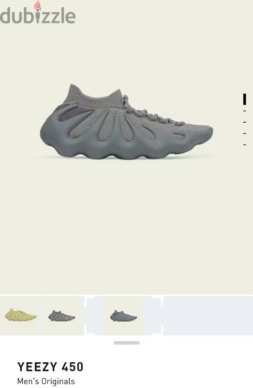 Yeezy 450 - Adidas - Size: 44 eu - Color: Stone Marine 5