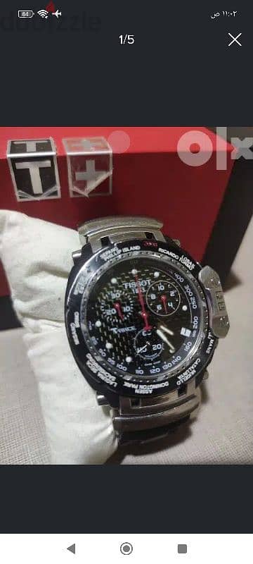 Tissot 0