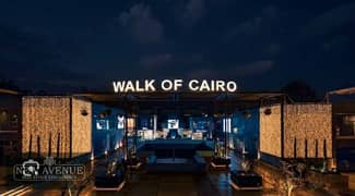 resale retail at walk of cairo sheikh zayed           MM-ES 575 0