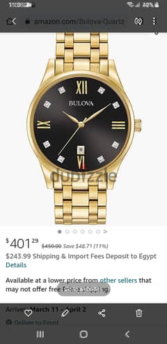 Bulova mens watch ساعه رجالي